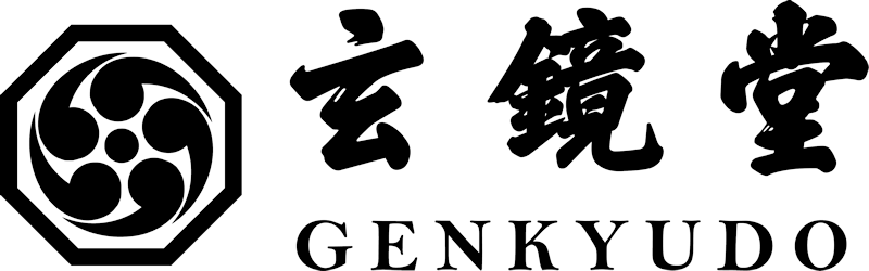 genkyudo.com